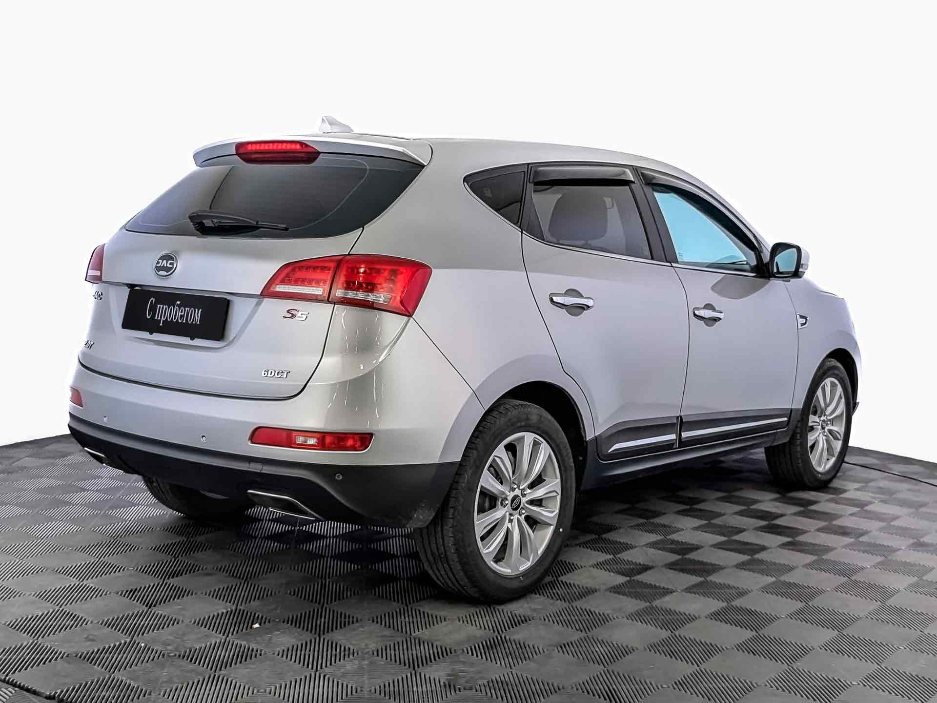 JAC S5
