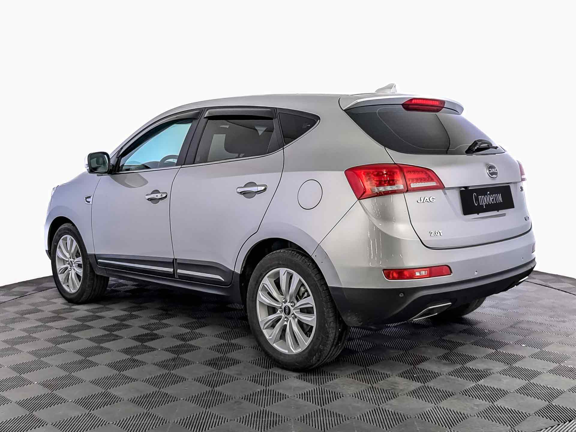 JAC S5
