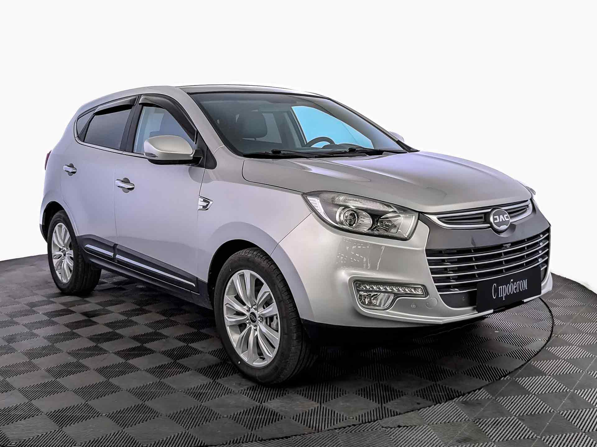 JAC S5