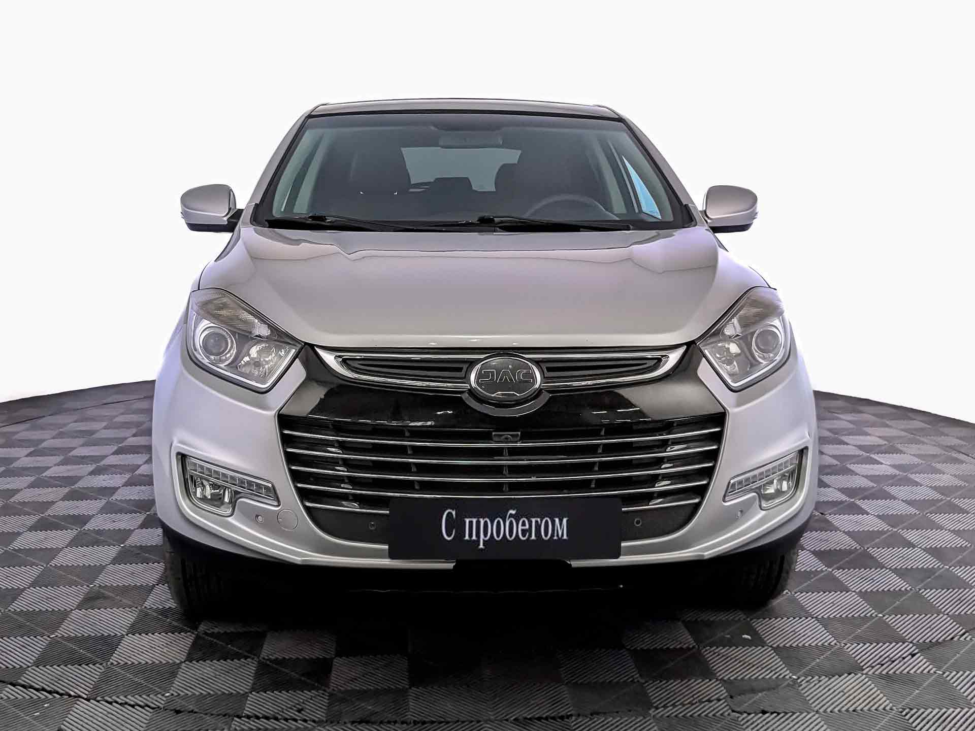 JAC S5