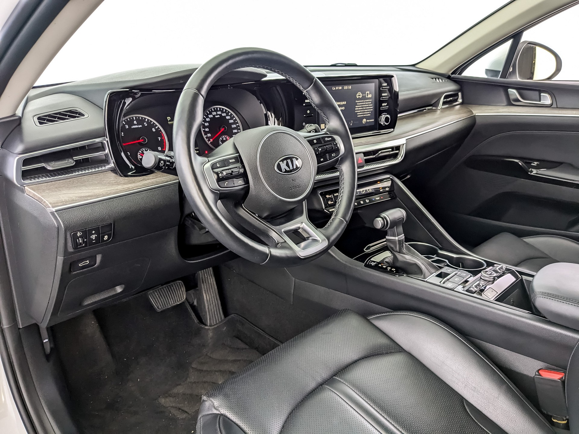 Kia K5