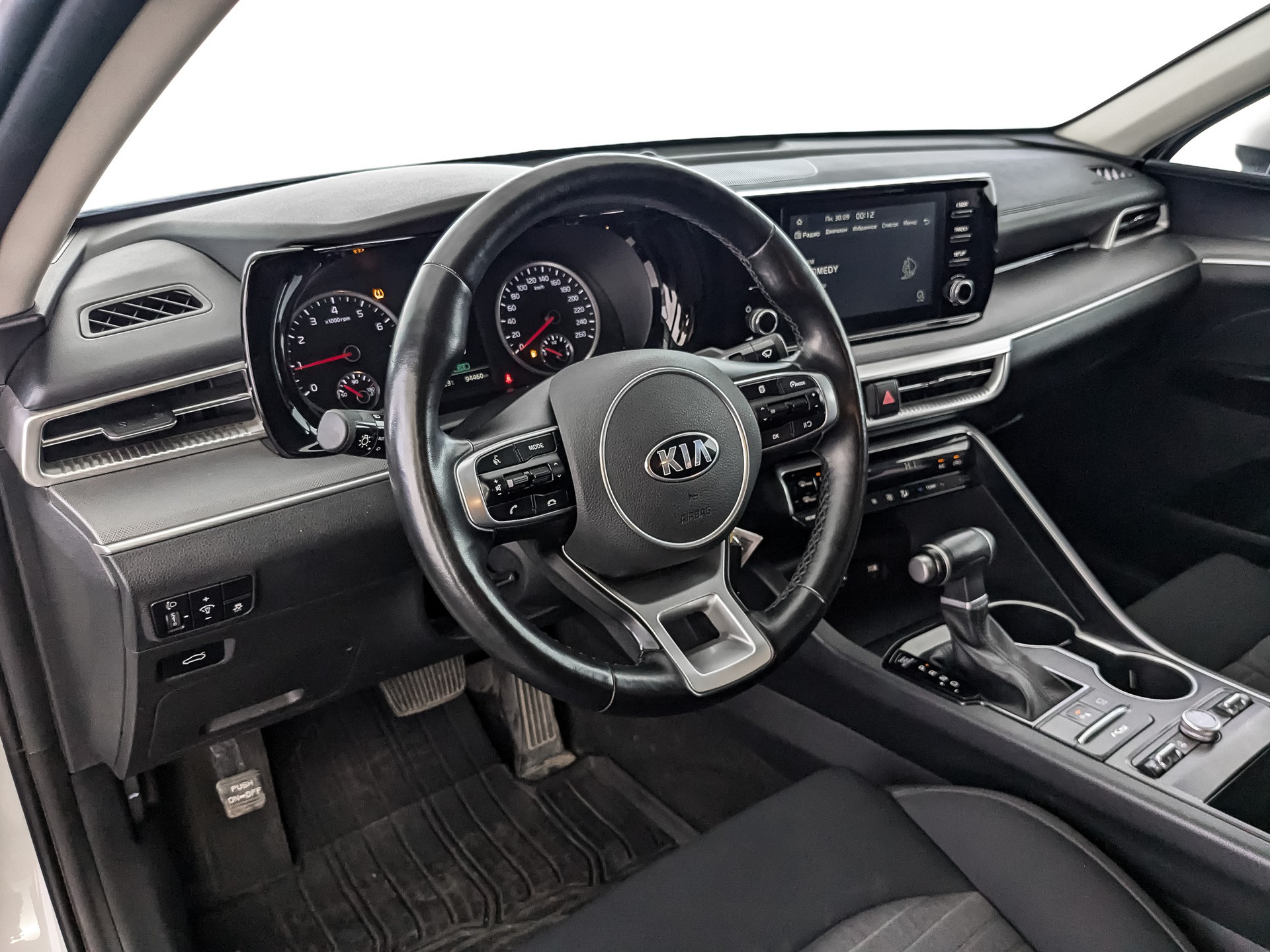 Kia K5