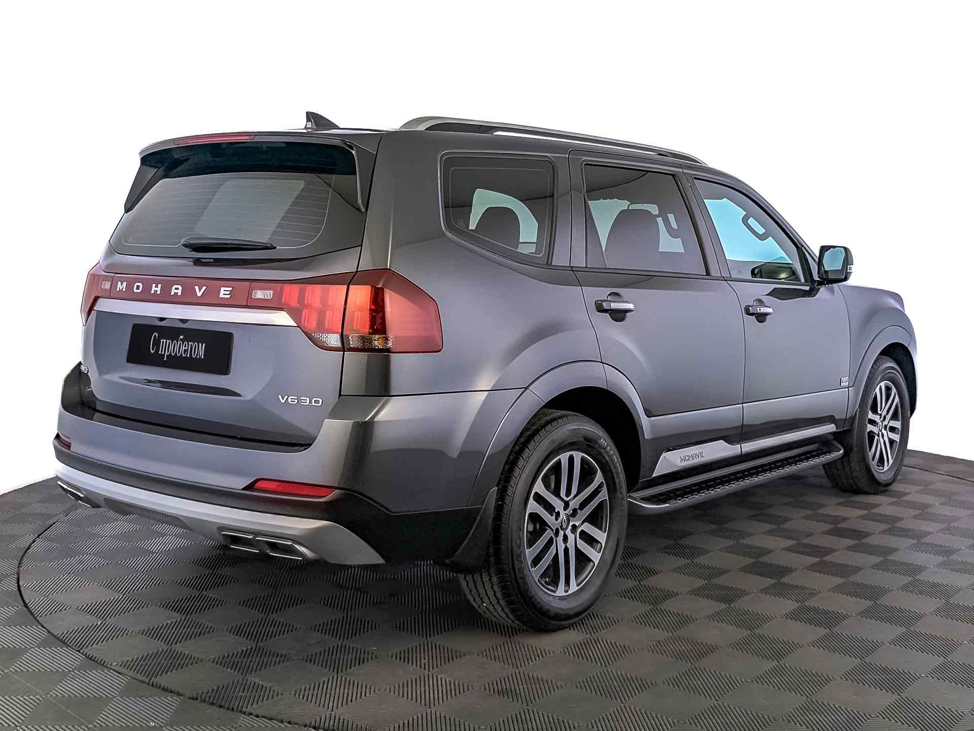 Kia Mohave