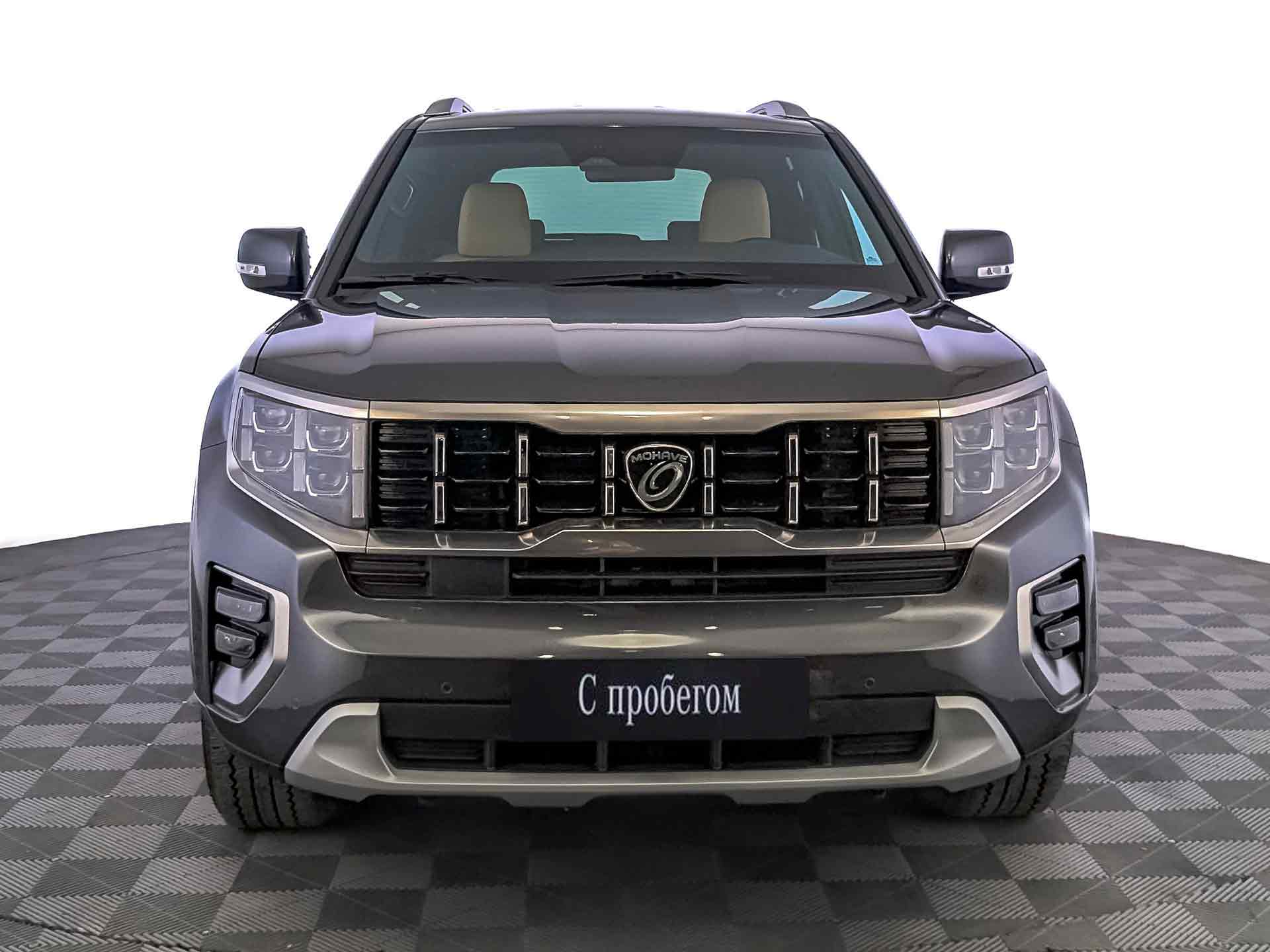 Kia Mohave