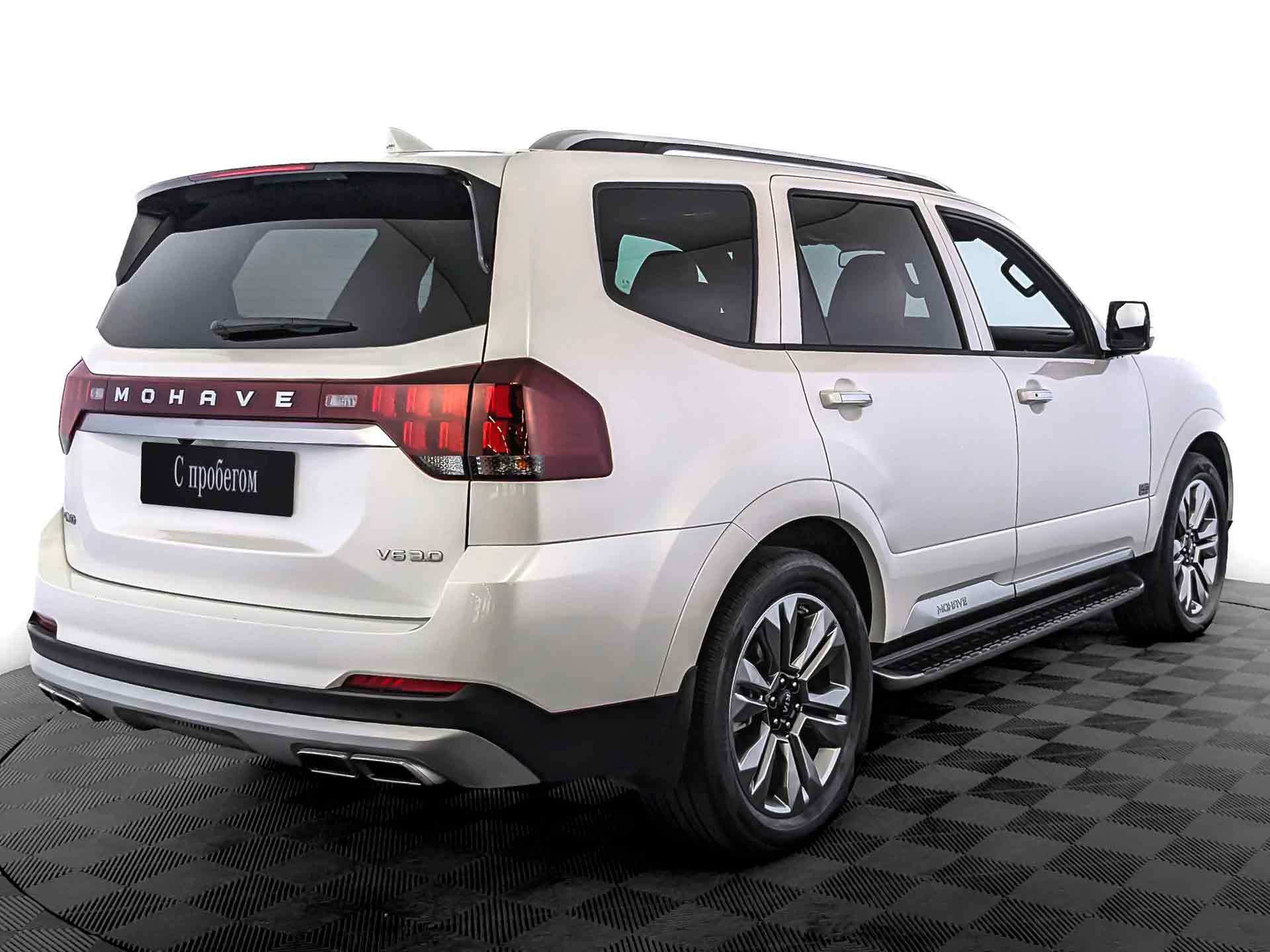 Kia Mohave