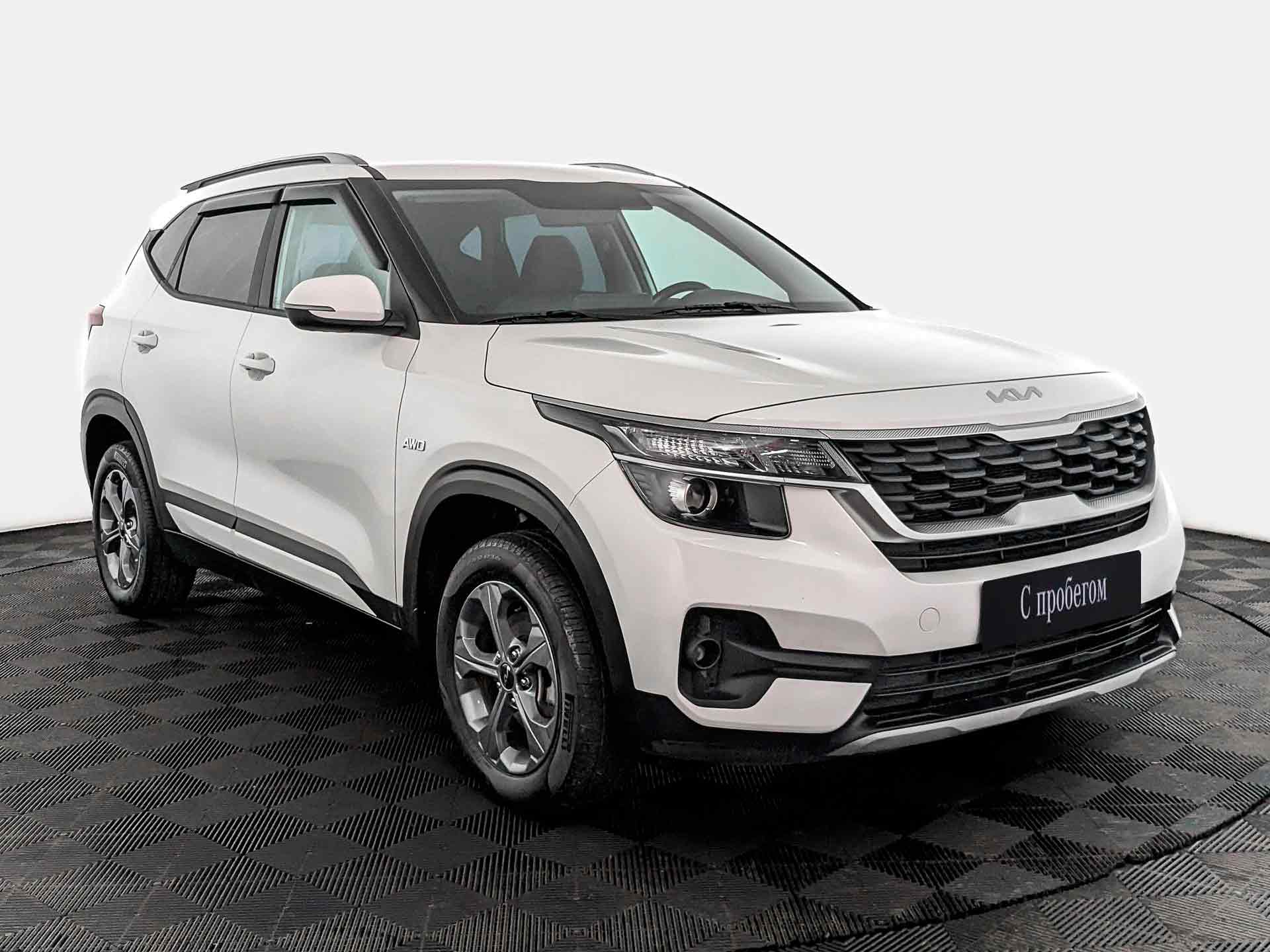 Kia Seltos