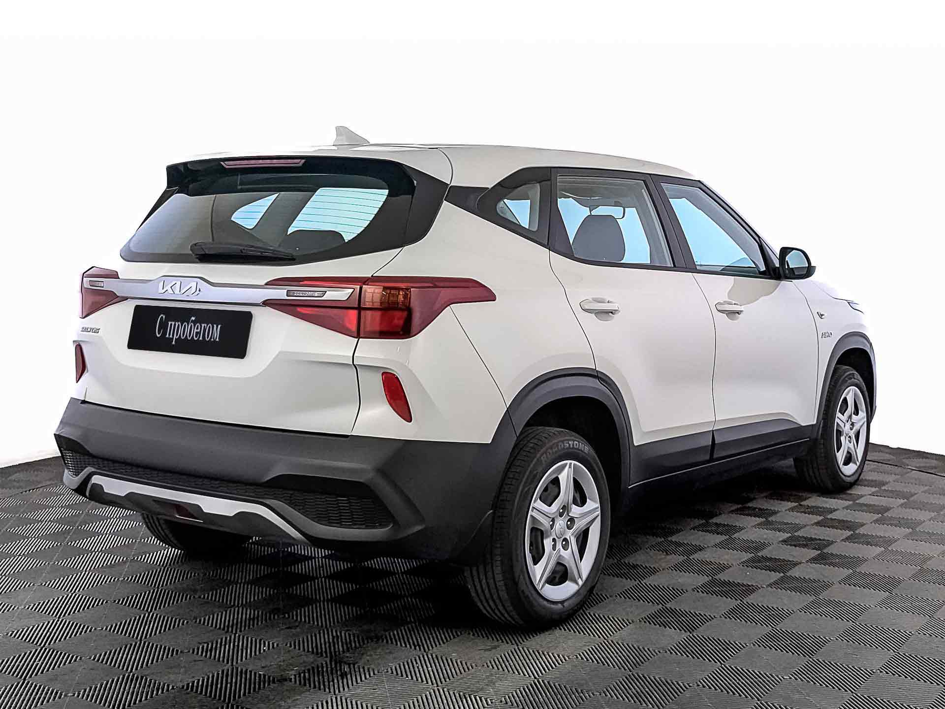 Kia Seltos