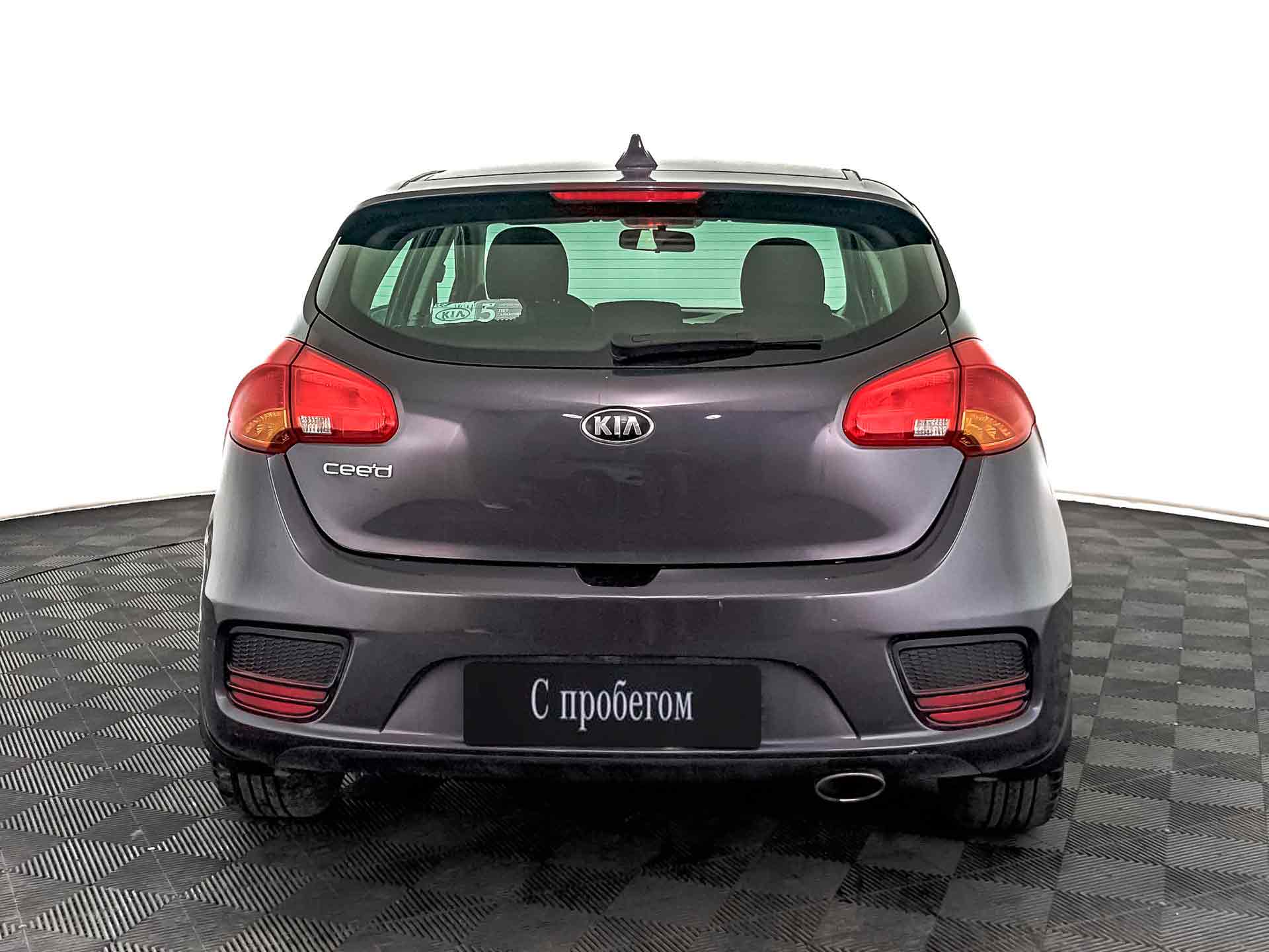 Kia Ceed