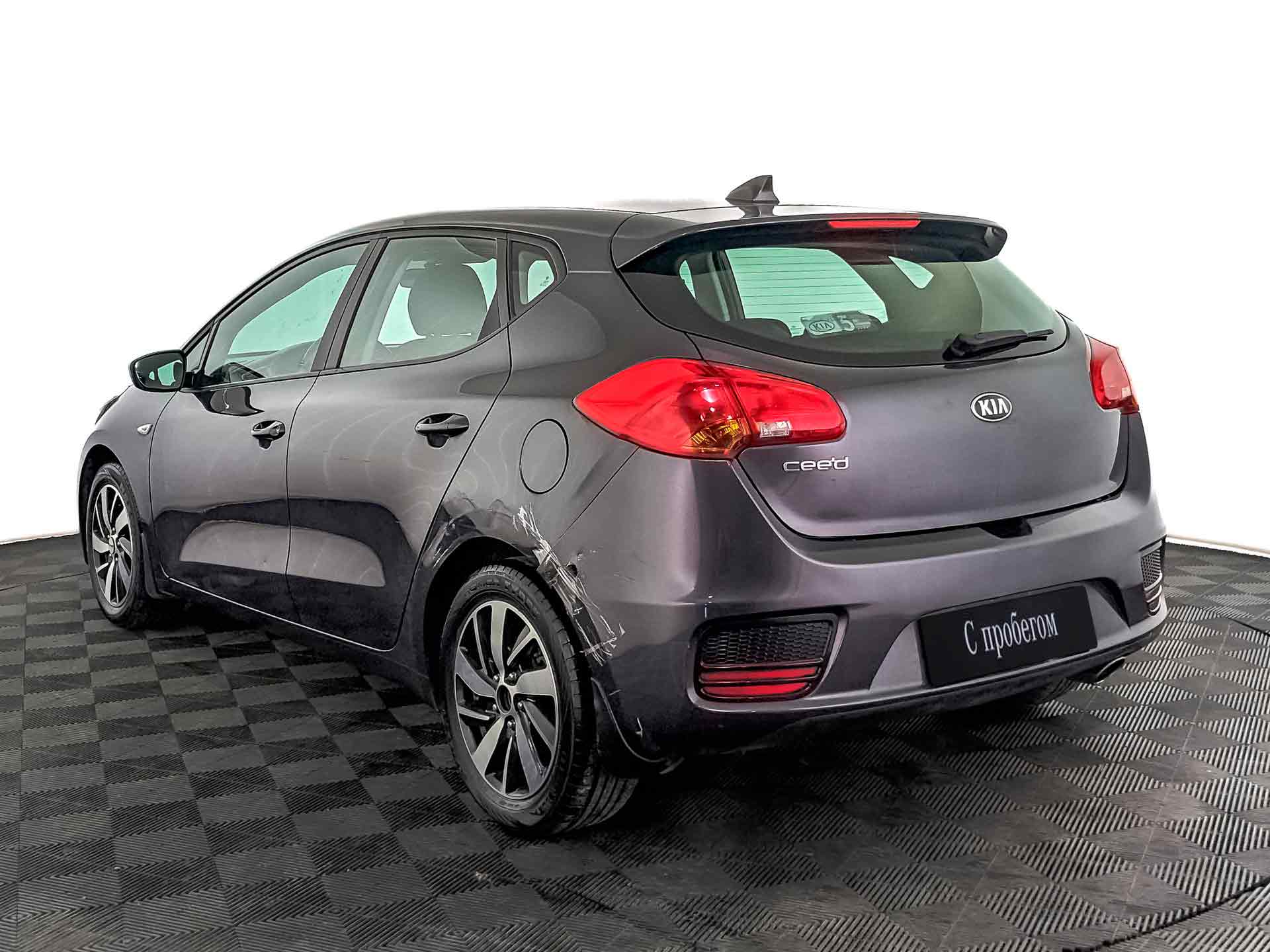 Kia Ceed