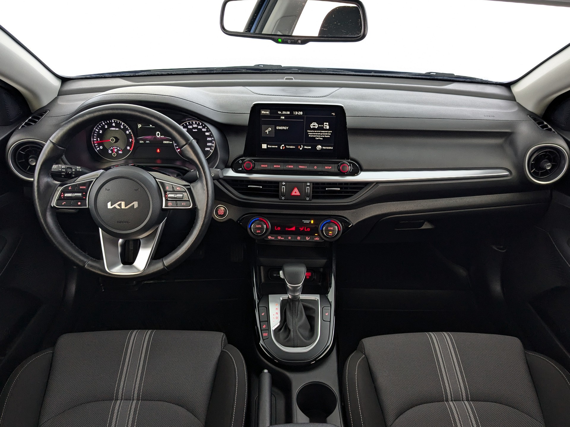 Kia Cerato