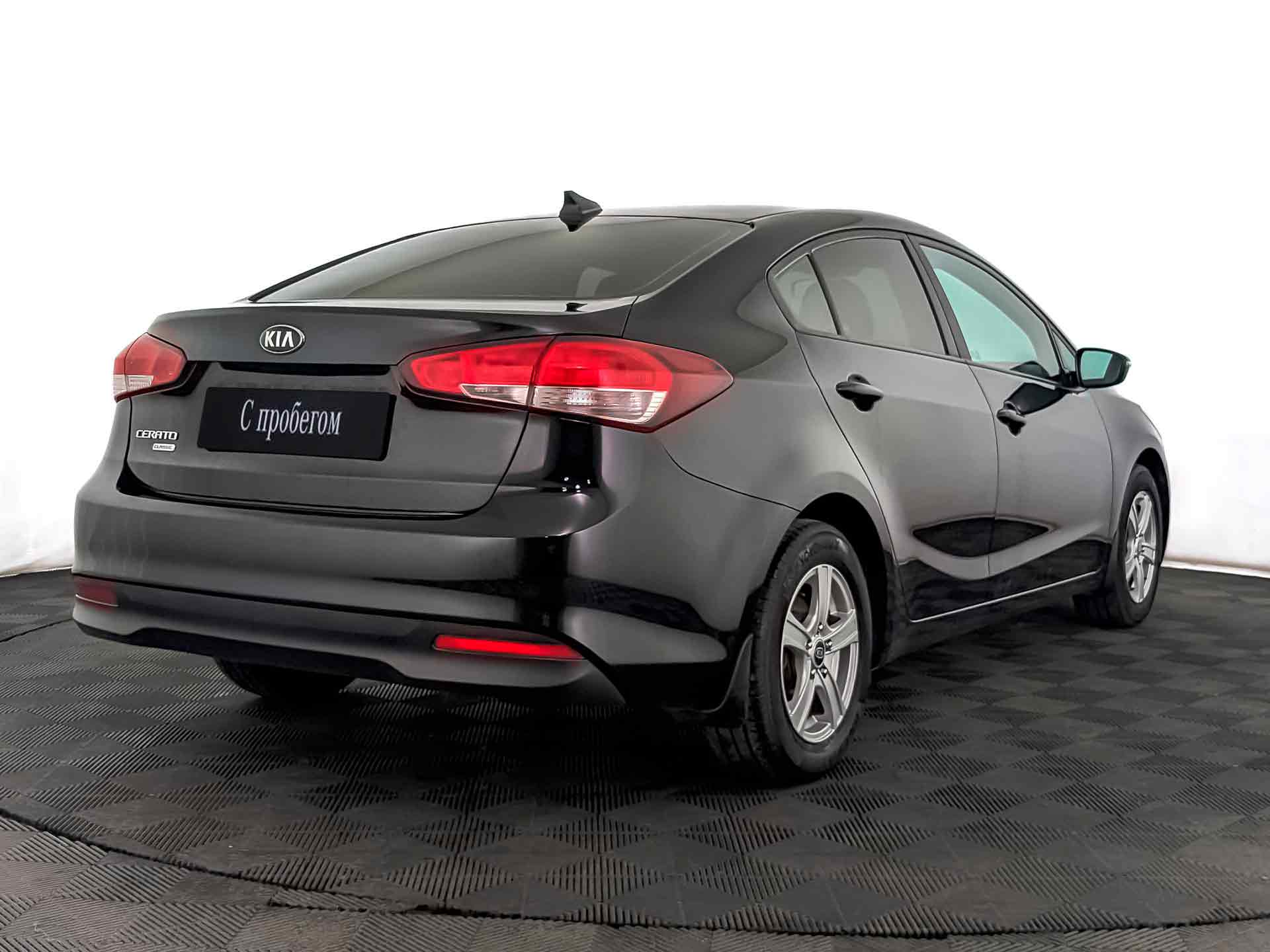 Kia Cerato