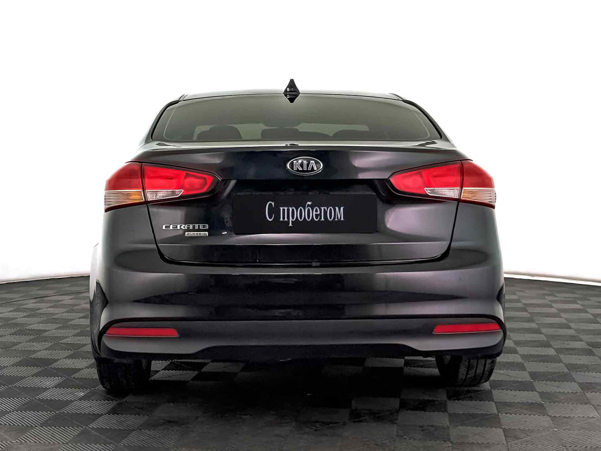 Kia Cerato