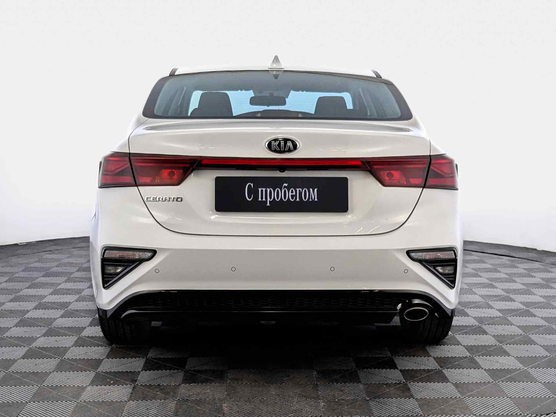 Kia Cerato