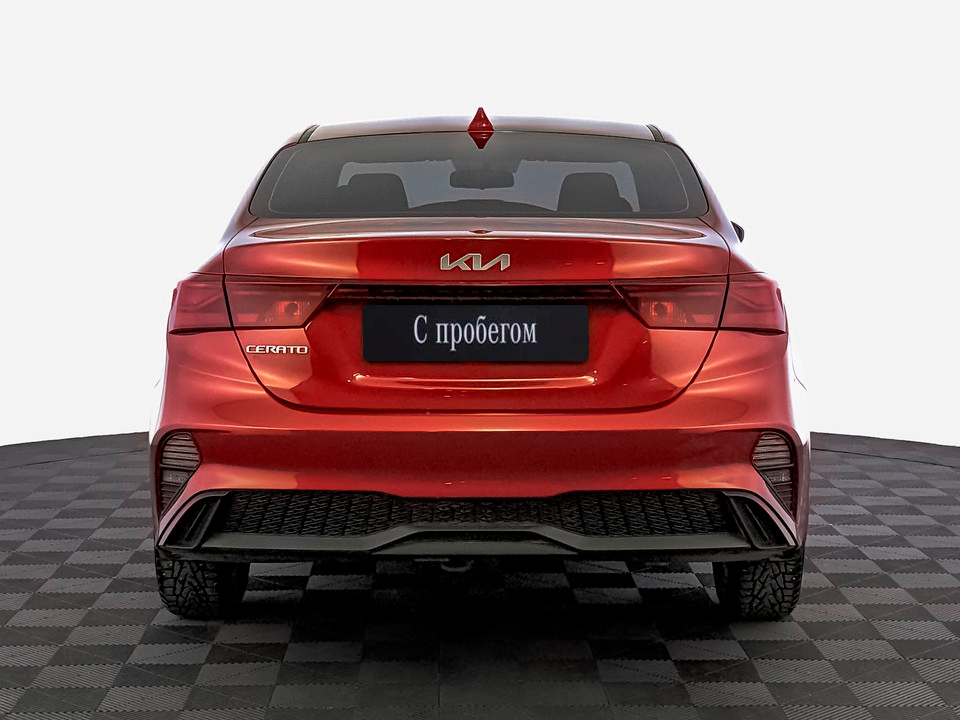 Kia Cerato