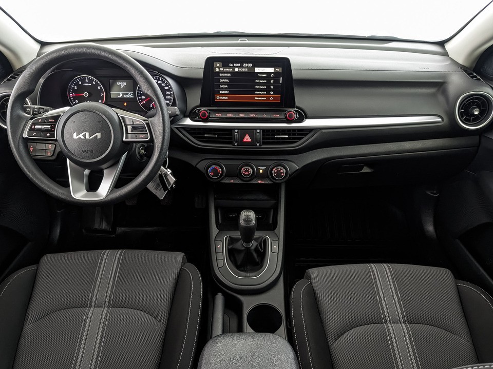 Kia Cerato