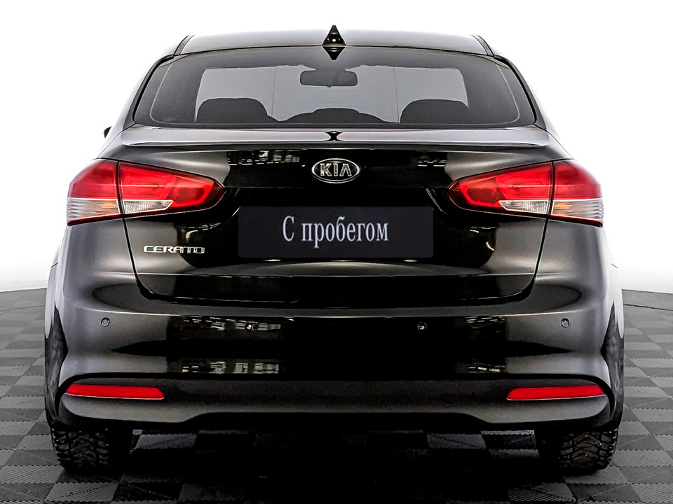 Kia Cerato