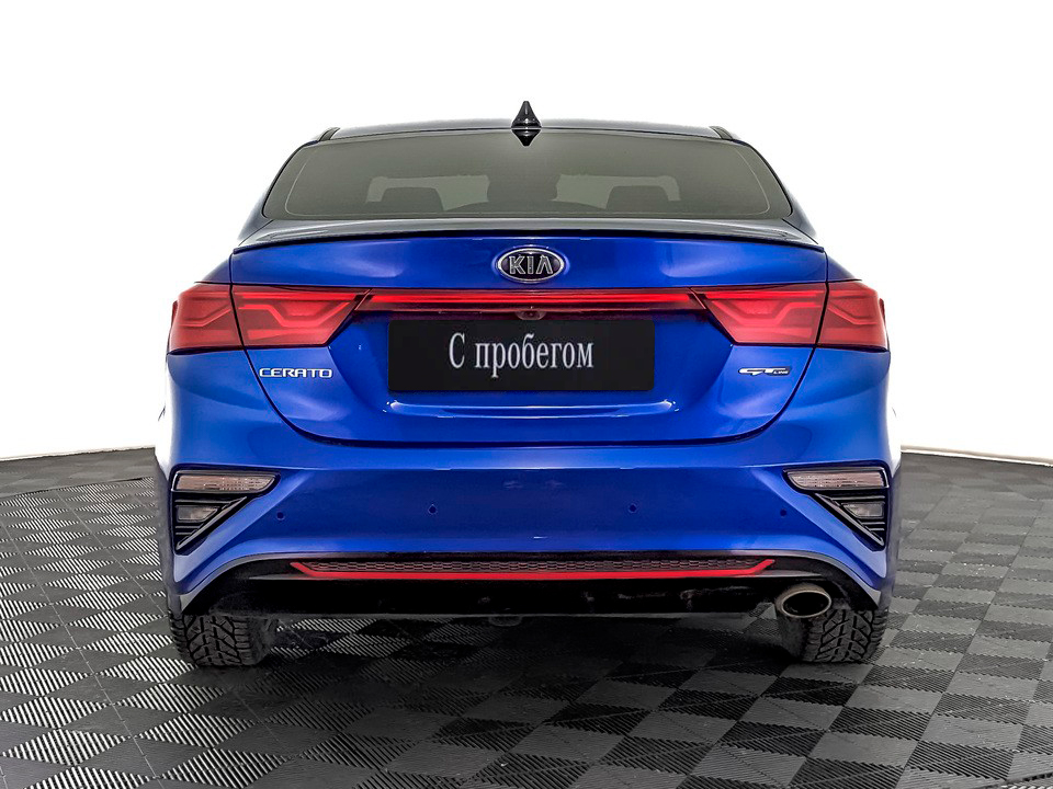 Kia Cerato