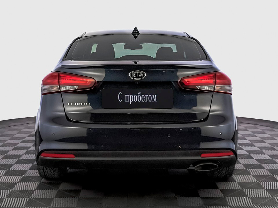 Kia Cerato