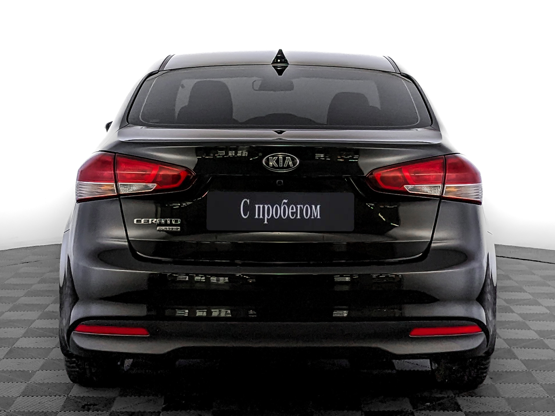 Kia Cerato