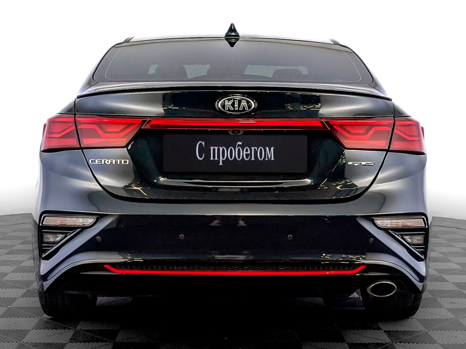 Kia Cerato