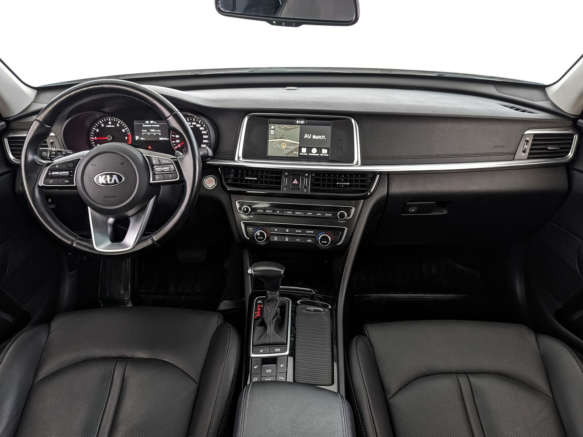 Kia Optima