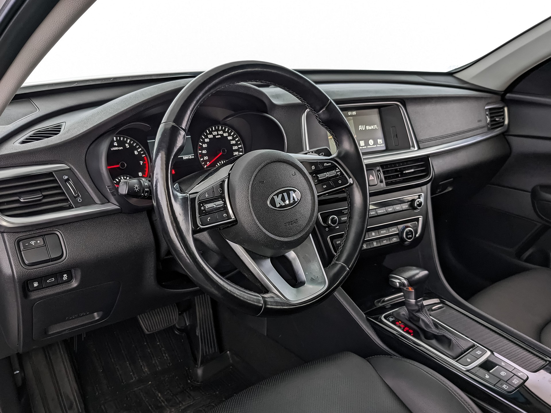 Kia Optima
