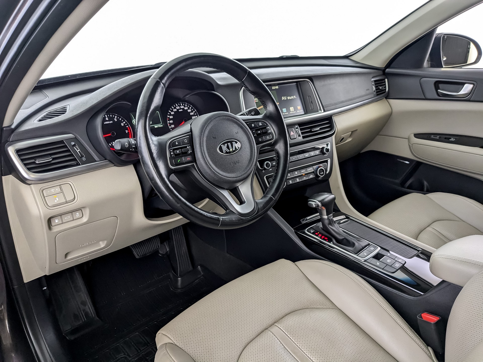 Kia Optima