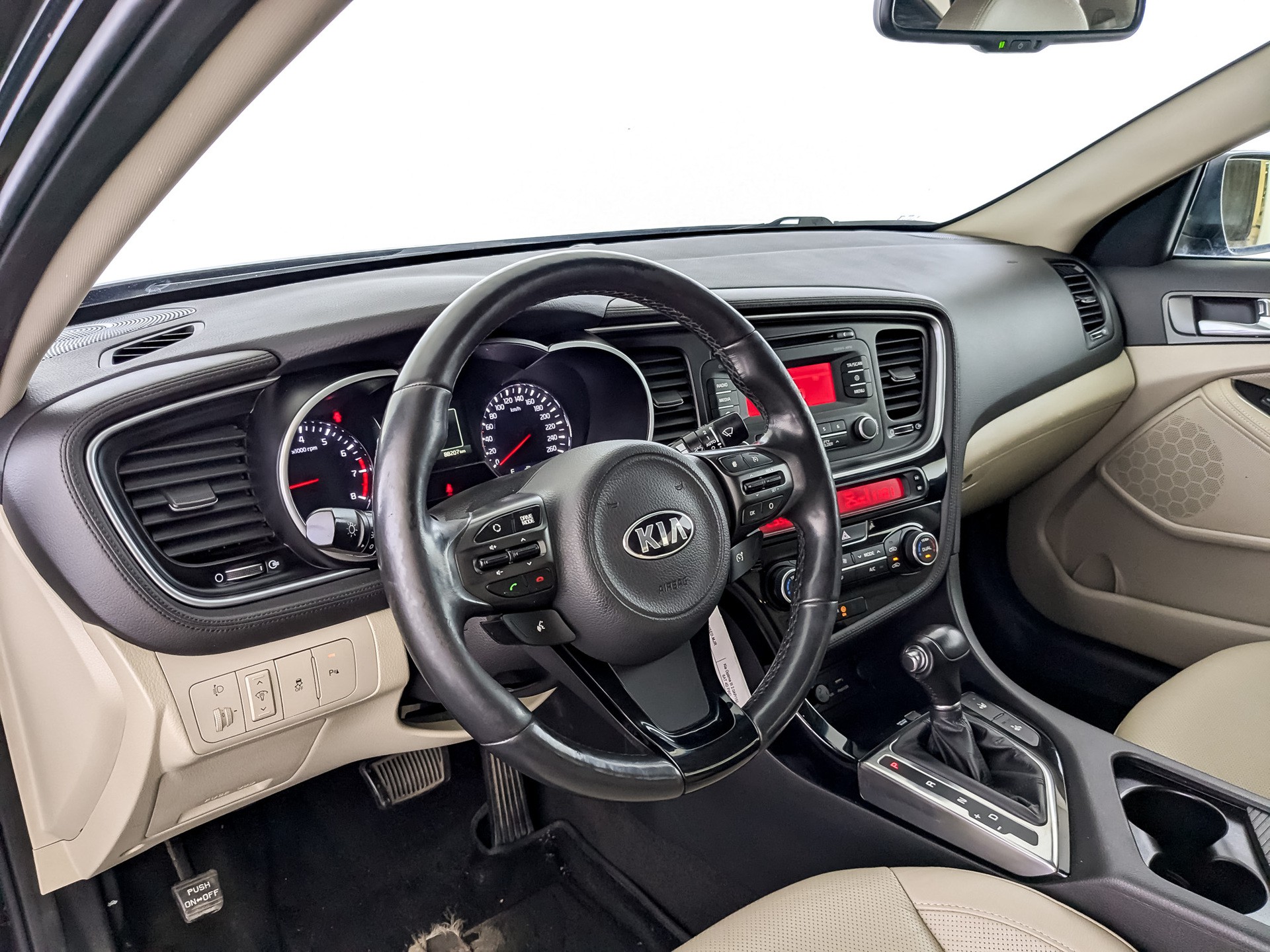 Kia Optima