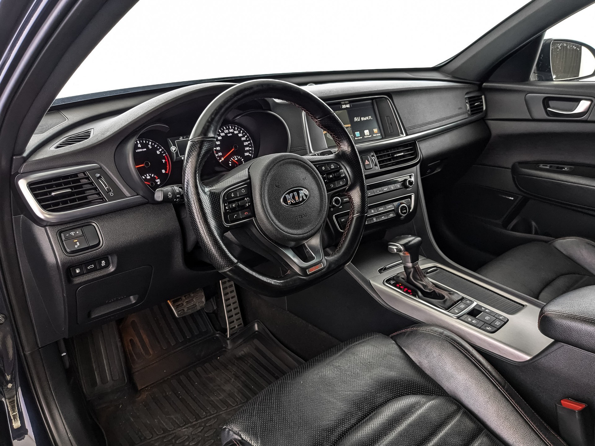 Kia Optima