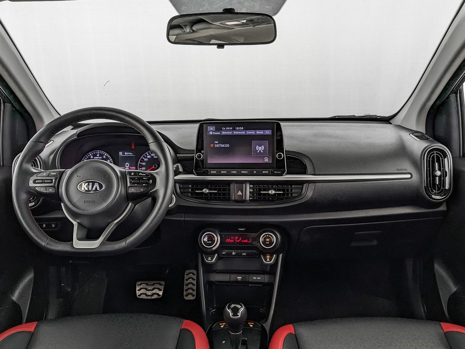 Kia Picanto