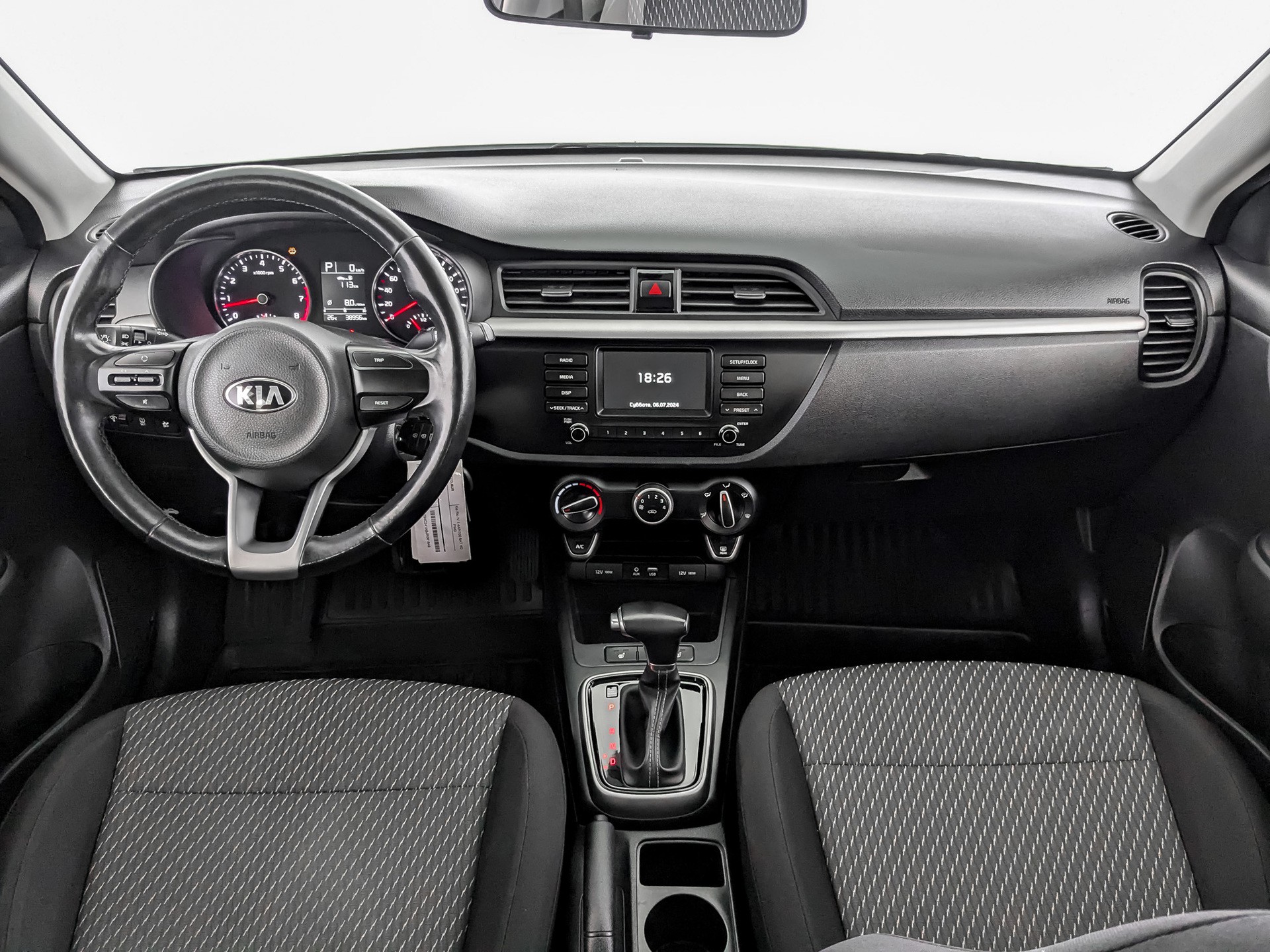 Kia Rio