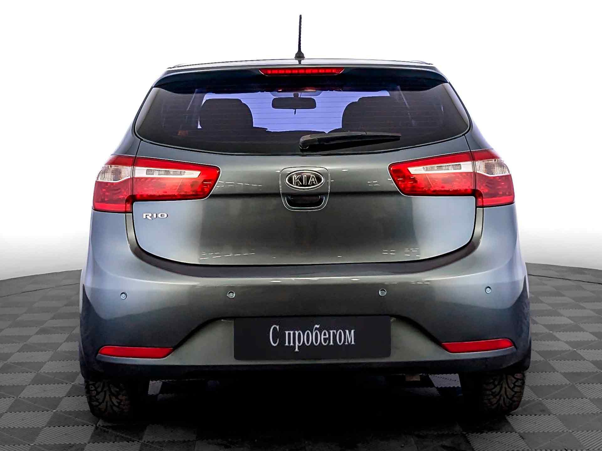 Kia Rio