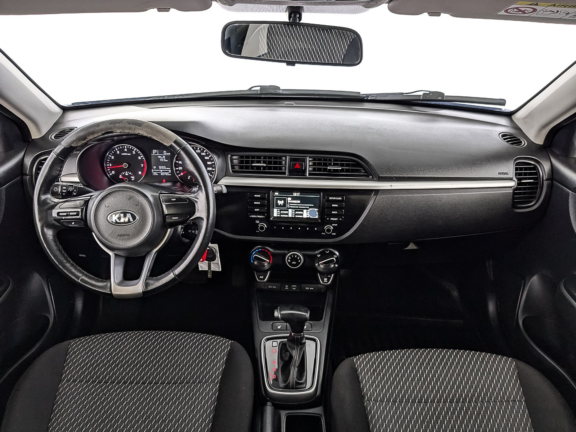 Kia Rio