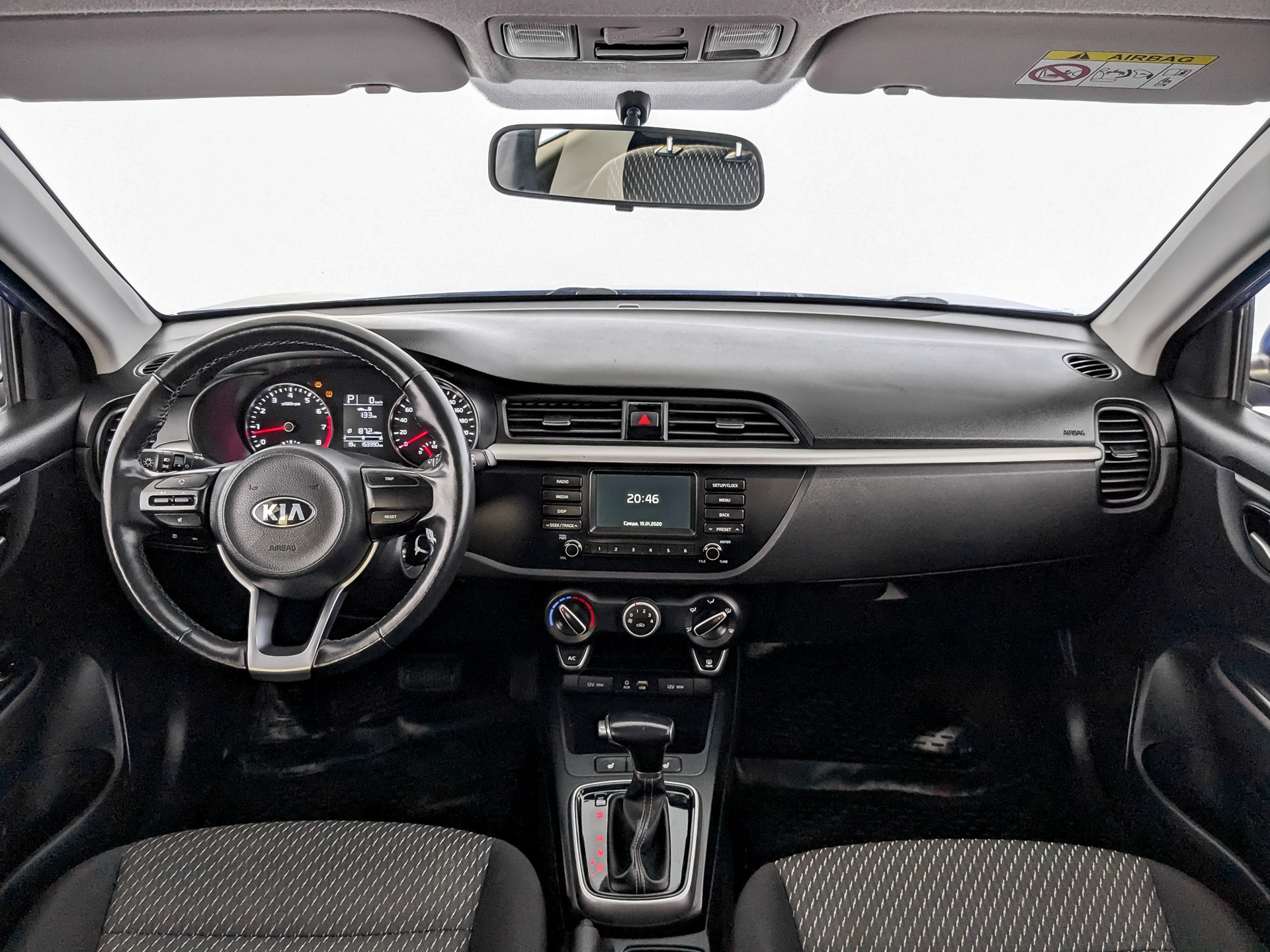 Kia Rio