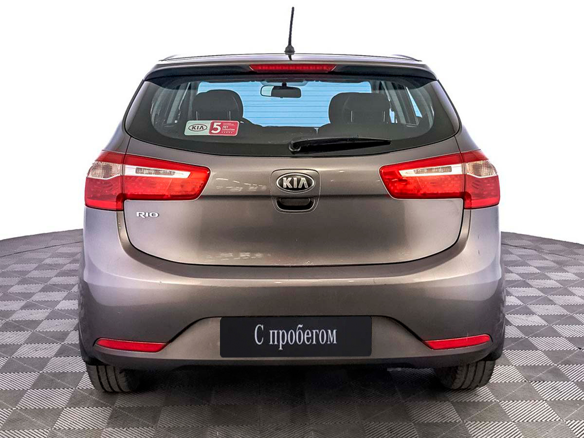 Kia Rio