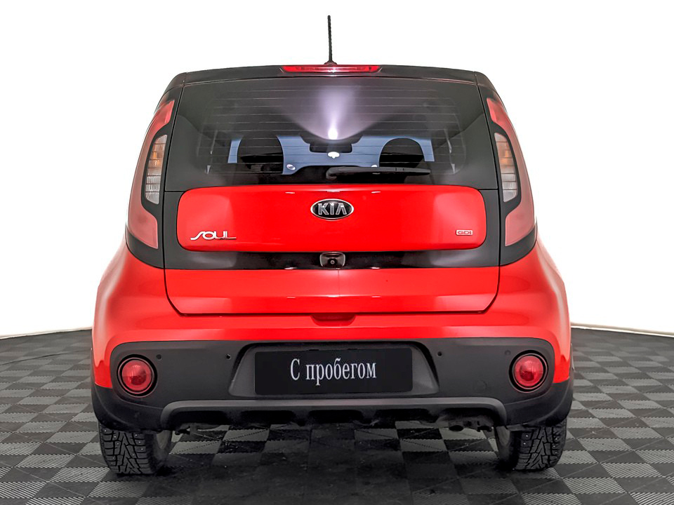 Kia Soul