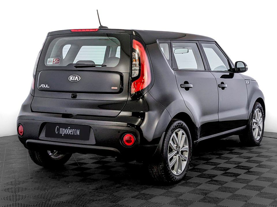 Kia Soul