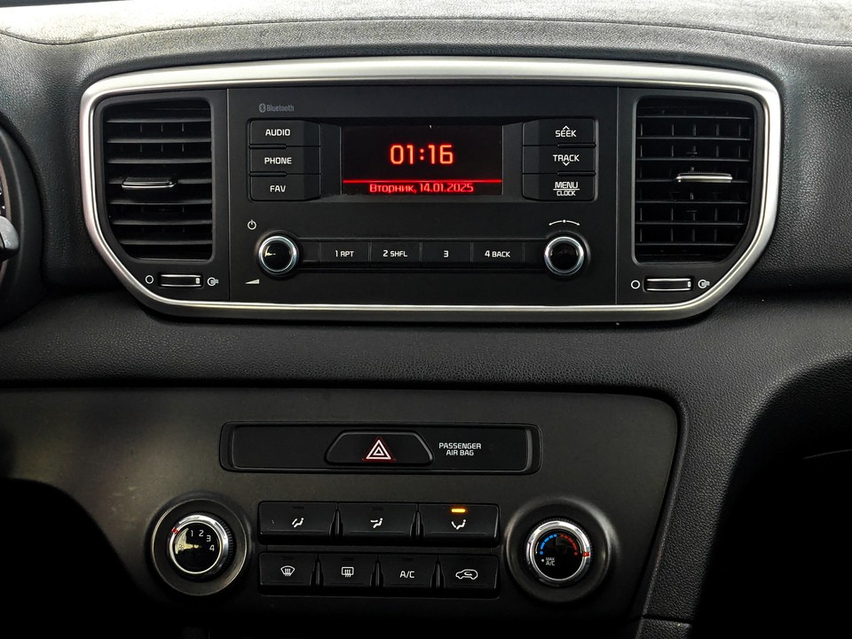 Kia Sportage