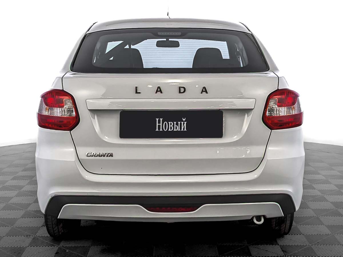 Lada Granta