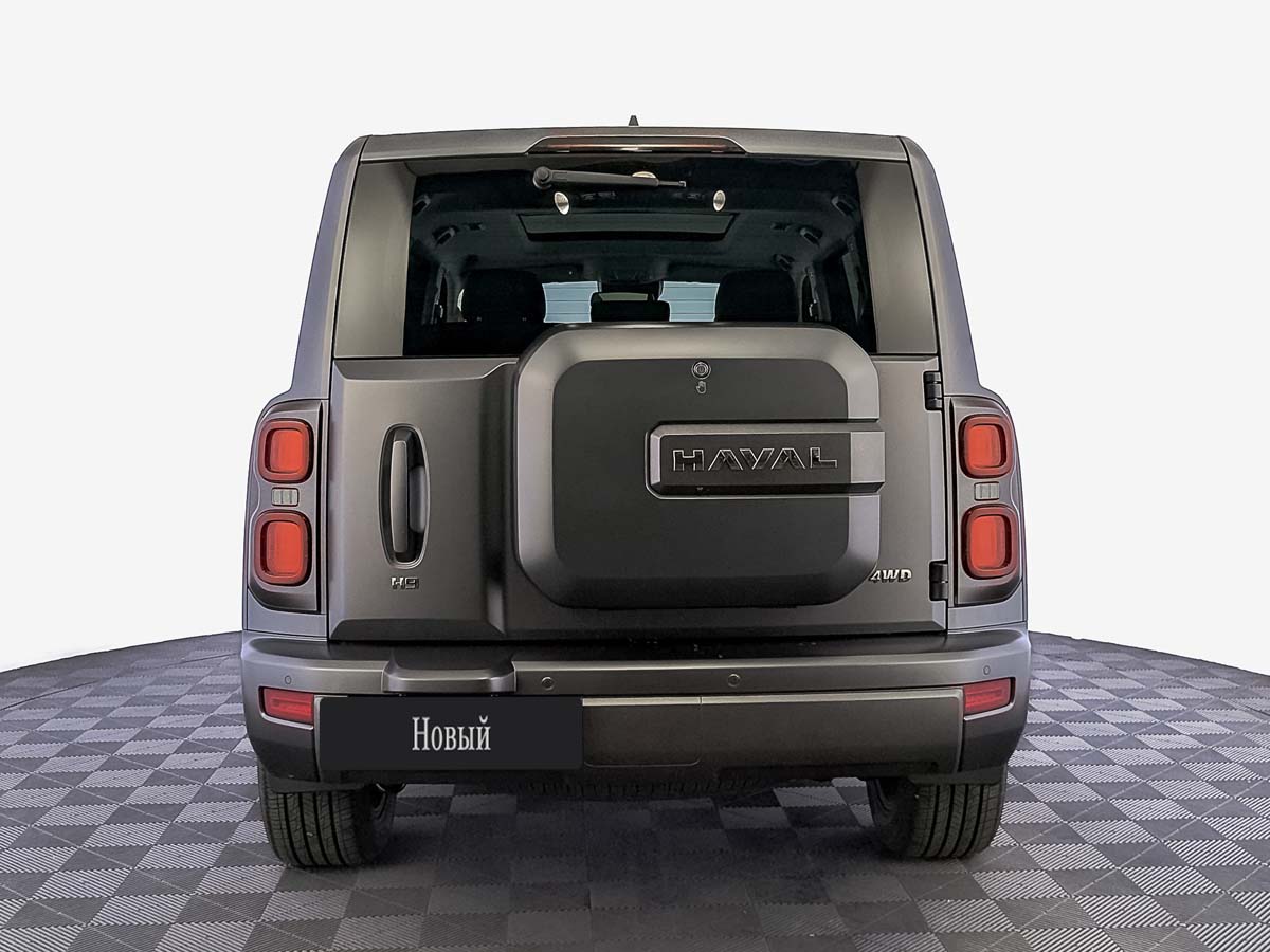 Haval H9