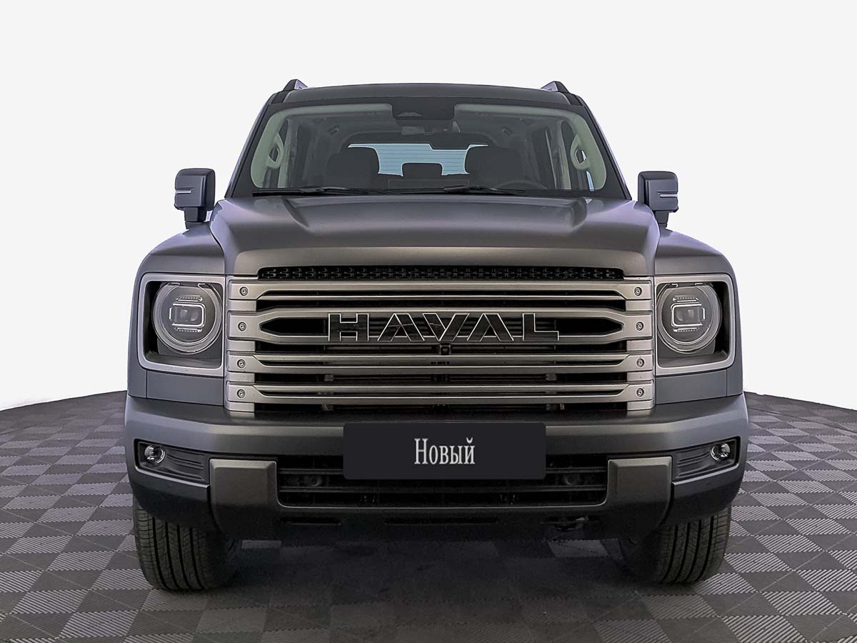 Haval H9