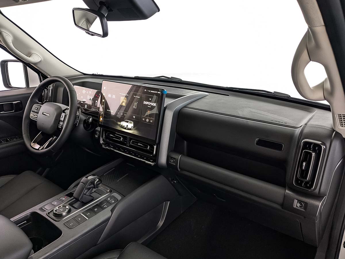 Haval H9