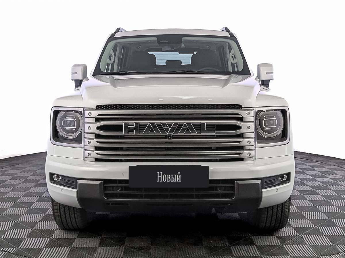 Haval H9