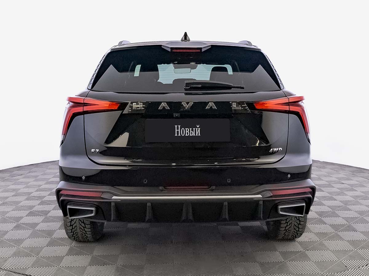 Haval F7
