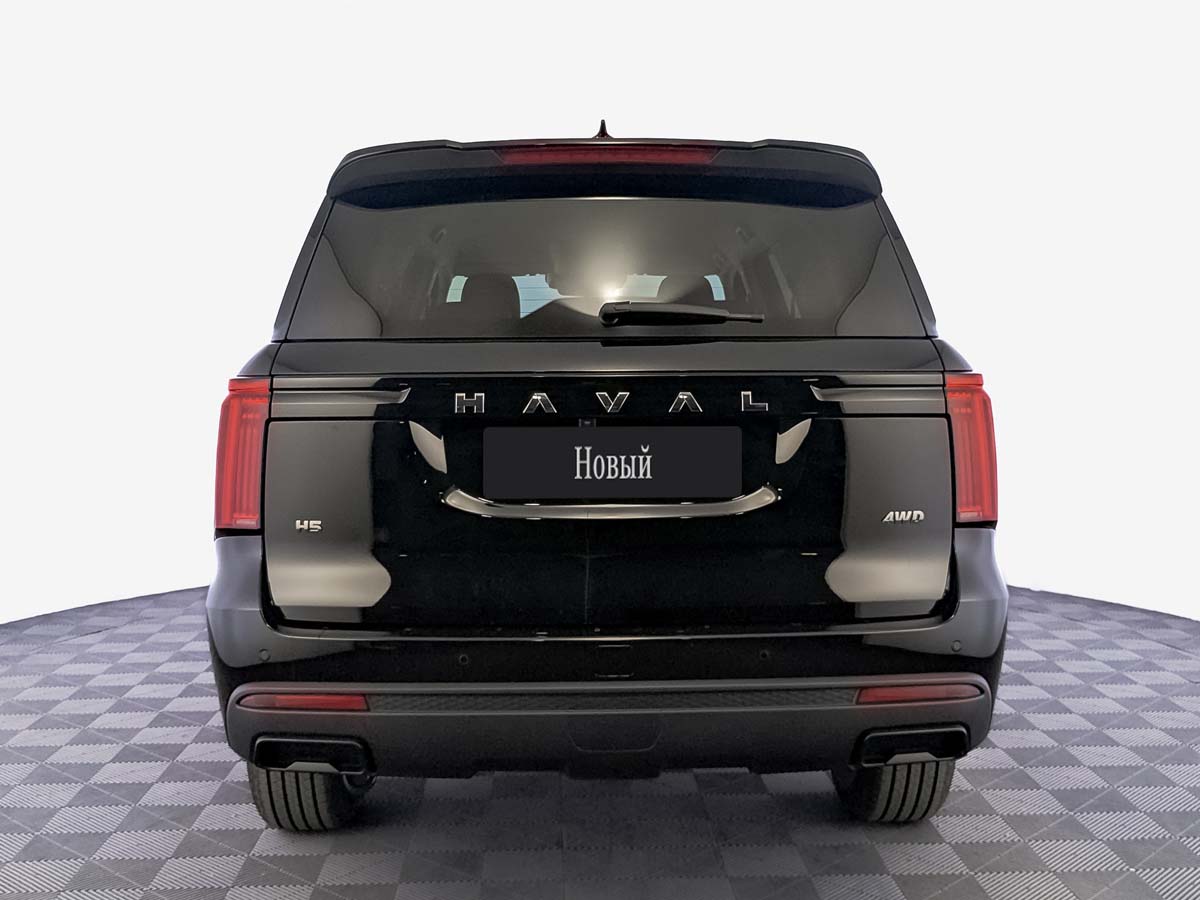 Haval H5