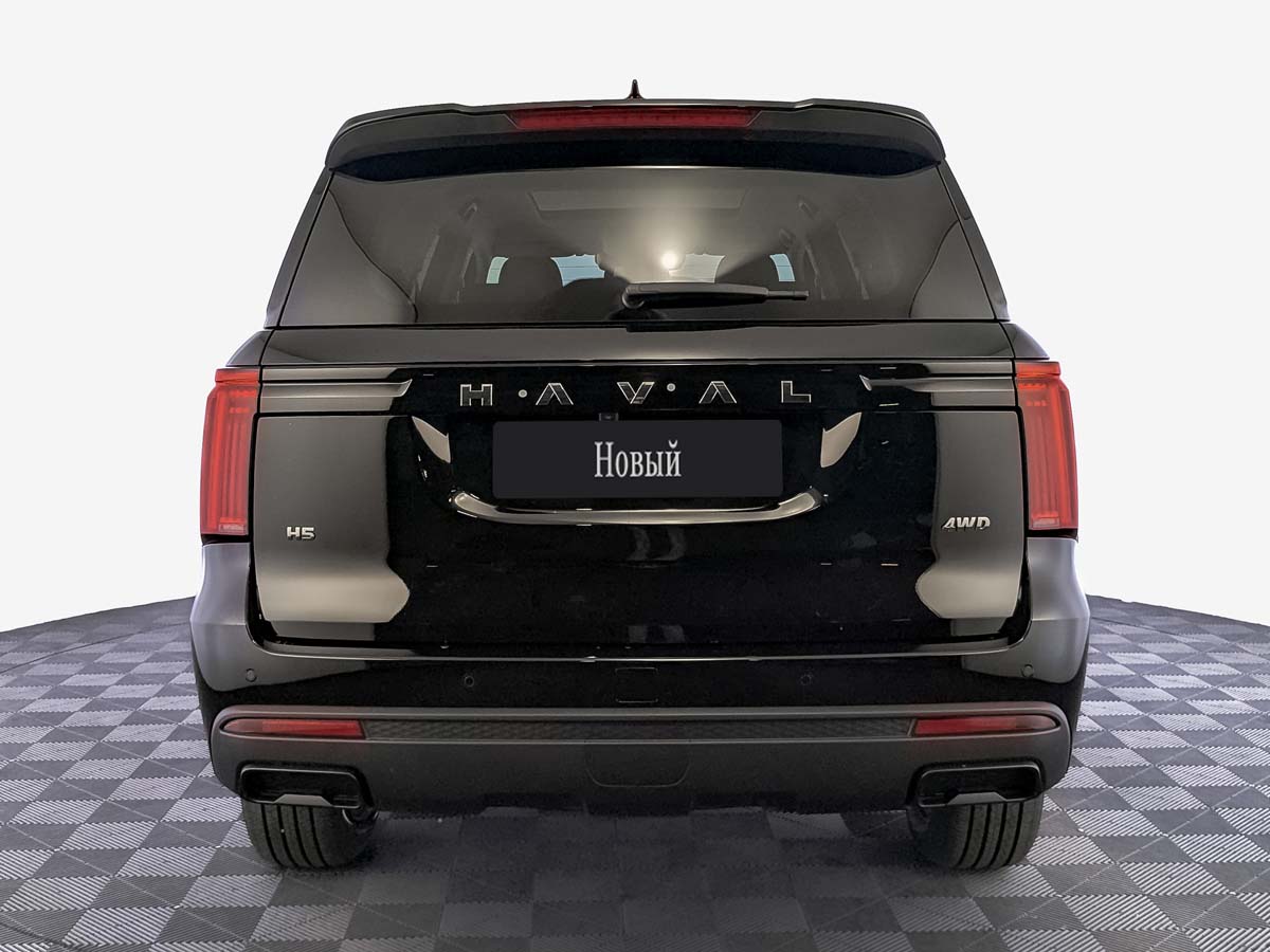 Haval H5