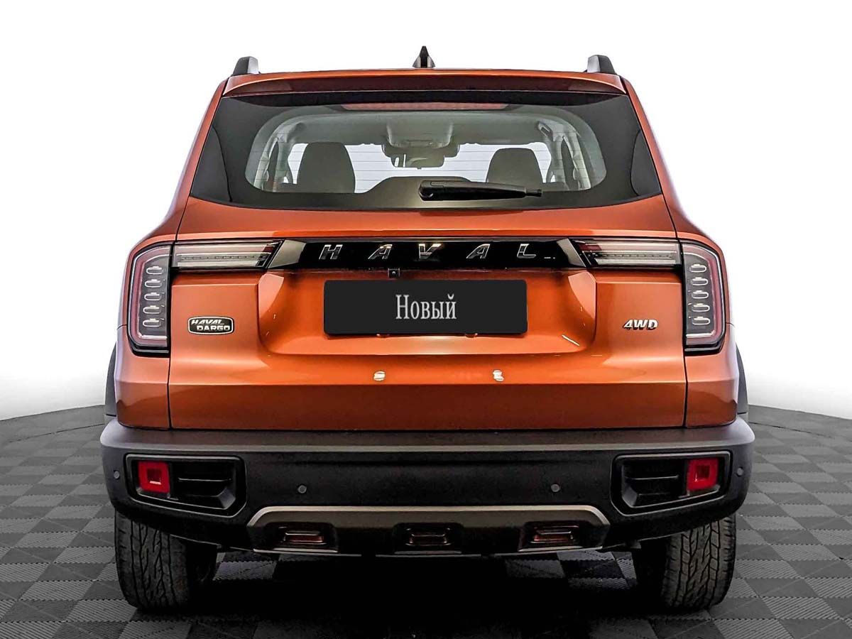 Haval Dargo