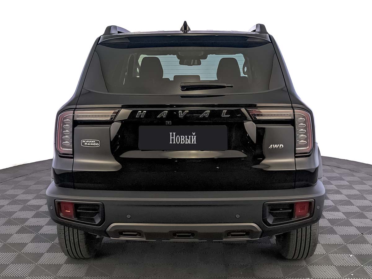 Haval Dargo