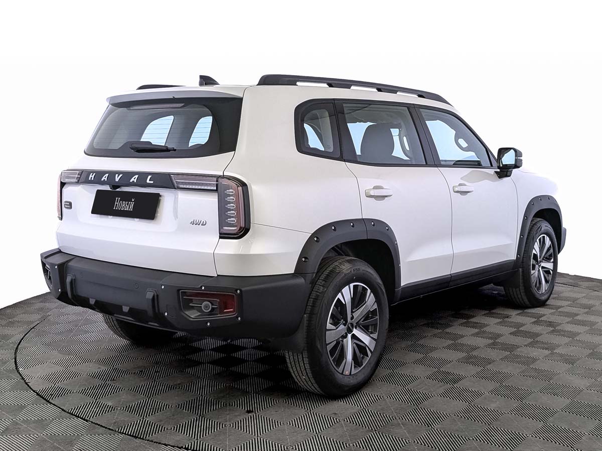 Haval Dargo
