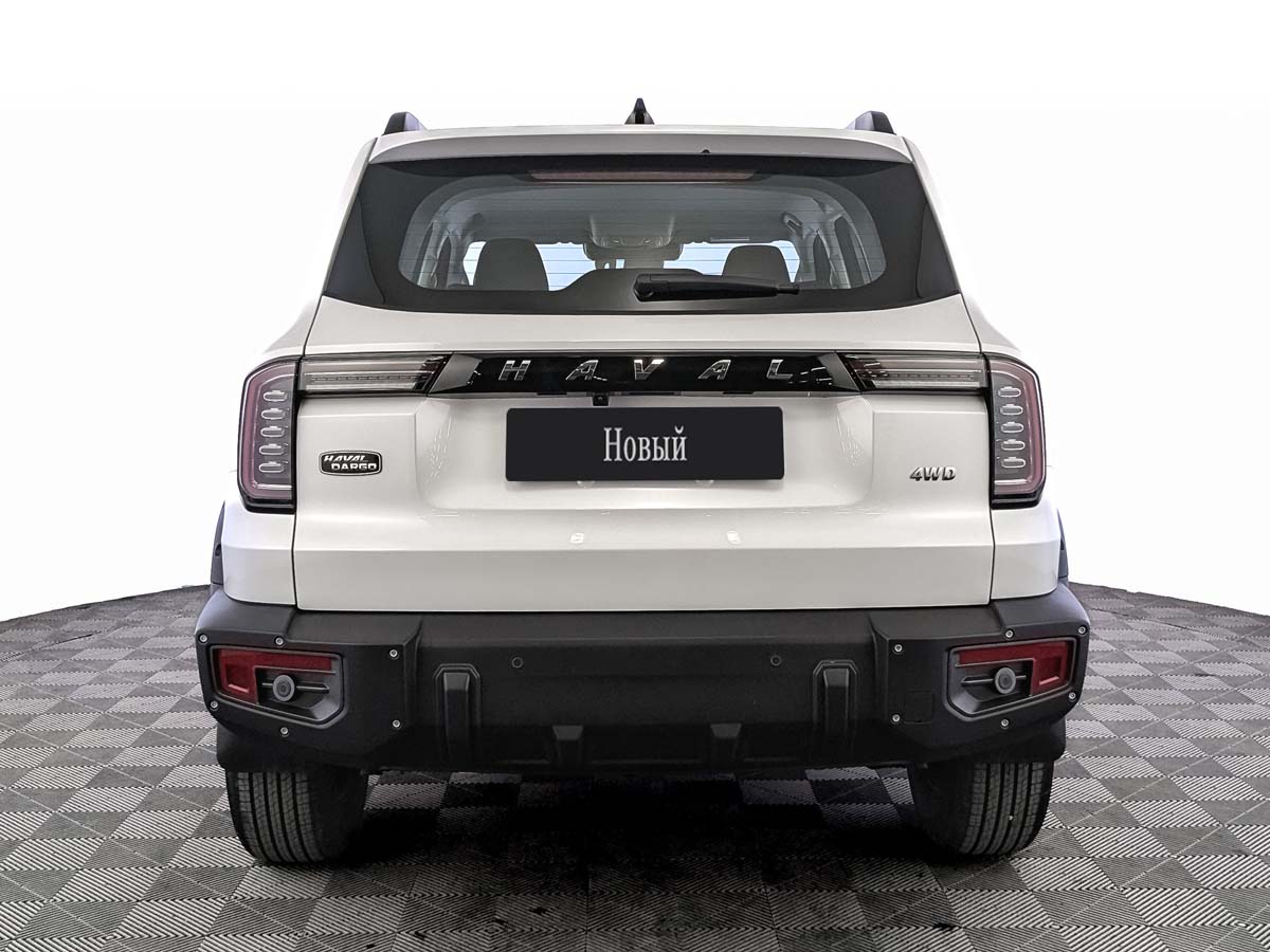 Haval Dargo